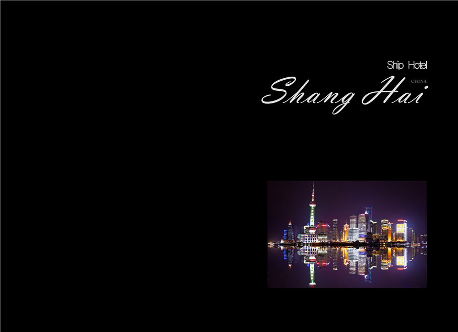 酒店設計公司：假日東方國際酒店設計機構