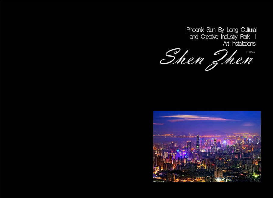 酒店設計公司：假日東方國際酒店設計機構