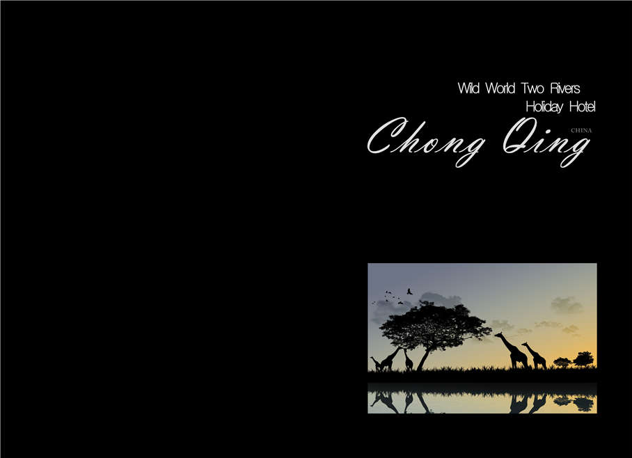 酒店設計公司：假日東方國際酒店設計機構