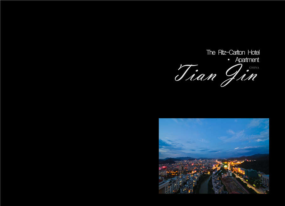 酒店設計公司：假日東方國際酒店設計機構